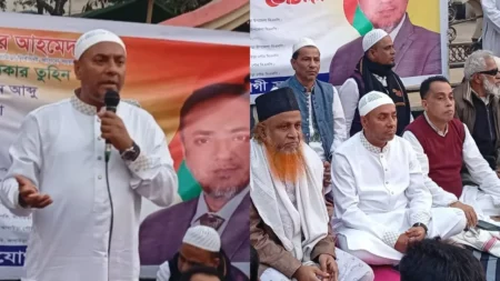 গণতন্ত্রের প্রতীক