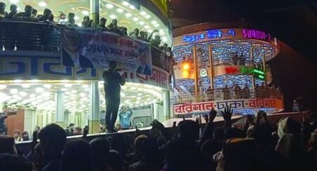 গণসংবর্ধনা