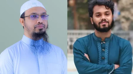 গভীর শোক প্রকাশ