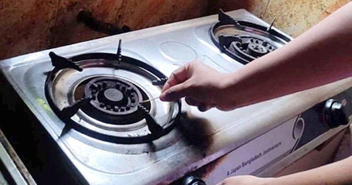 গ্যাস থাকবে না