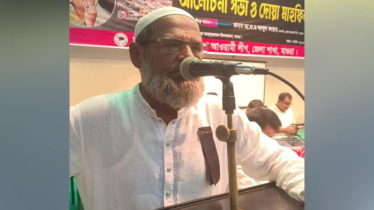 গ্রেপ্তার