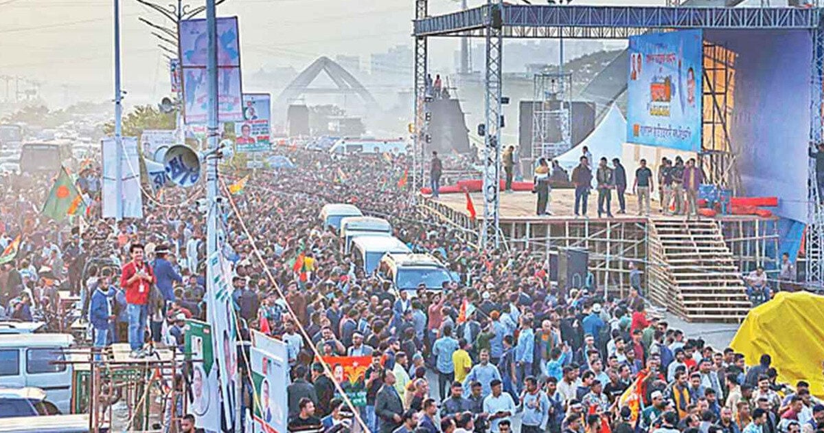 জনস্রোত