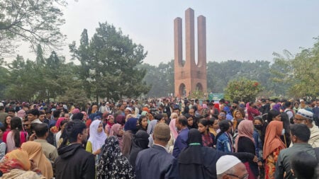 জাবির ‘ডি’ ইউনিটের ফল প্রকাশ