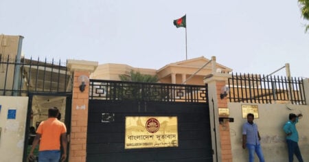 ঢাকা ছাড়বে