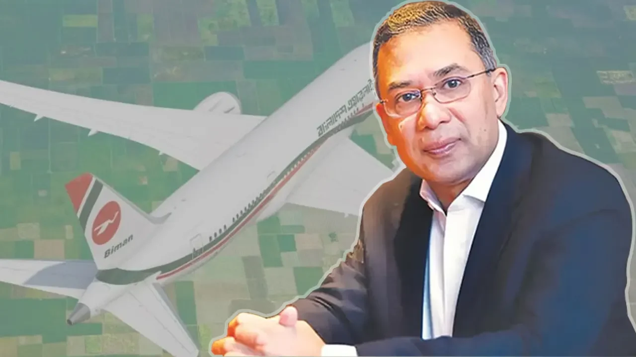 তারেক রহমানের সফরসঙ্গী