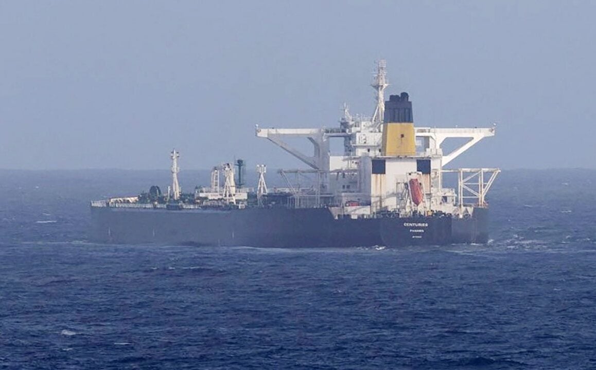 তেলবাহী ট্যাংকার জব্দ করেছে ইরান