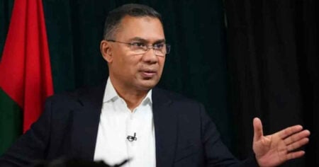 দেশ রক্ষা করেছে