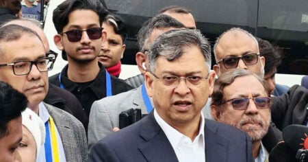 দেশবাসী অপেক্ষমাণ