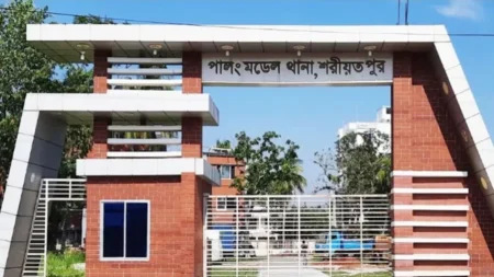 ধর্ষণের শিকার