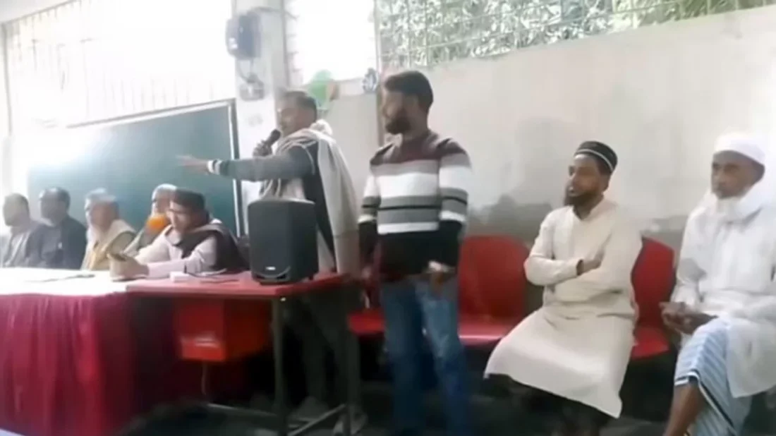 ধানের শীষের বাইরে গেলে