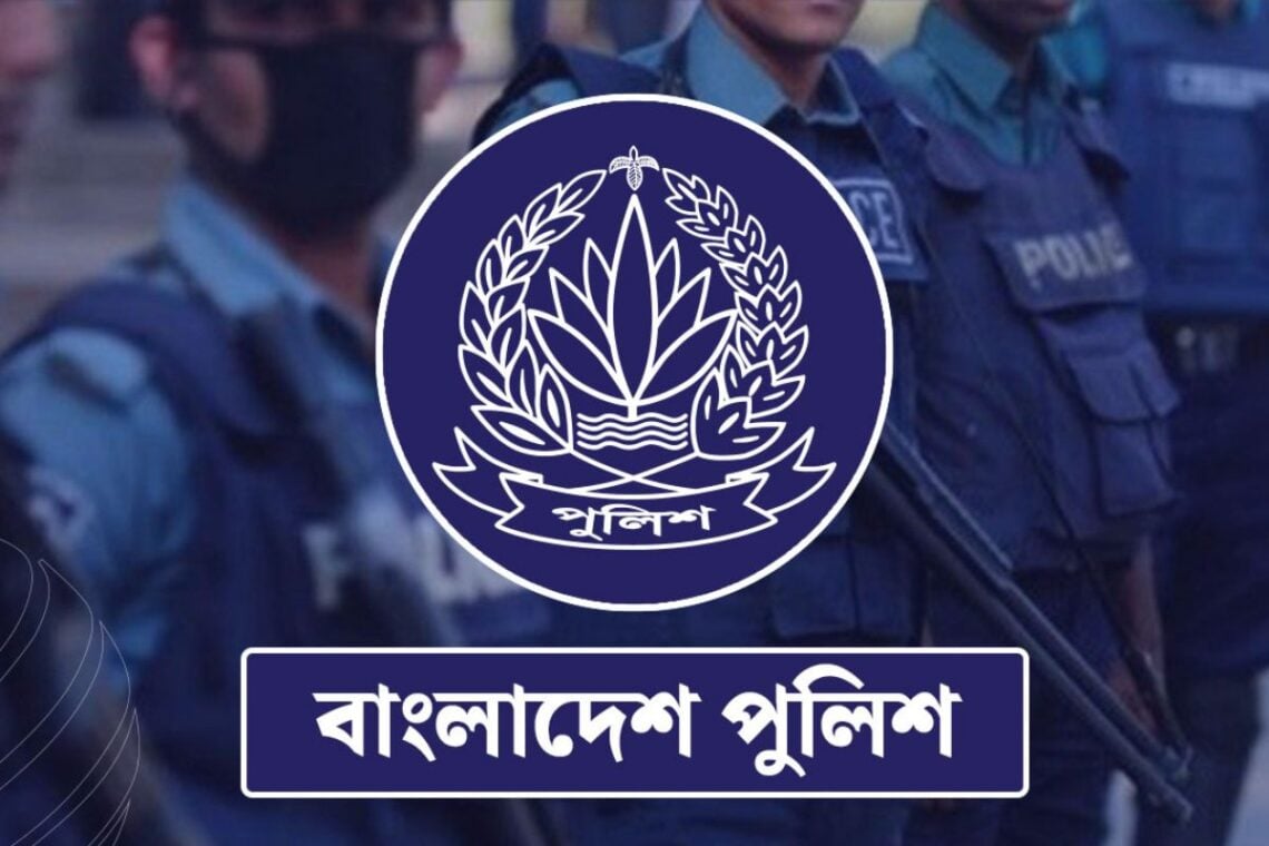 নতুন দায়িত্বে ডিআইজি