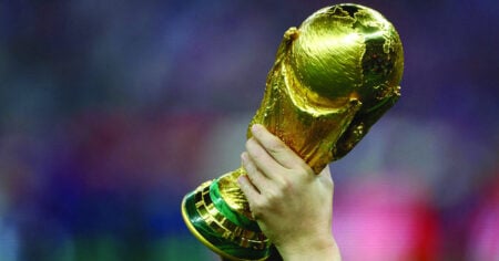 নতুন নিয়ম