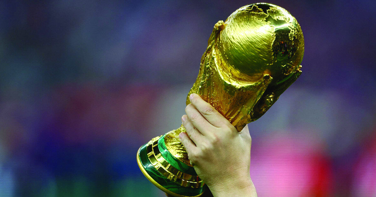 নতুন নিয়ম