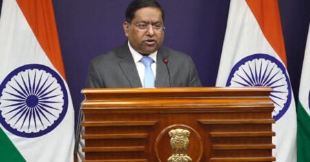 নতুন বার্তা