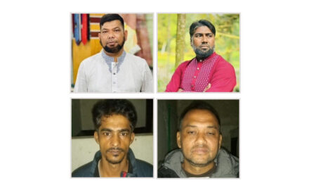 নেতাকর্মী গ্রেফতার