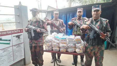 পণ্য জব্দ