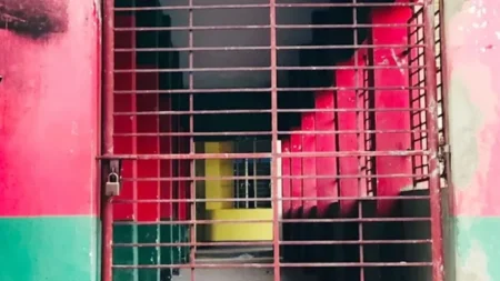 পরীক্ষা বন্ধ