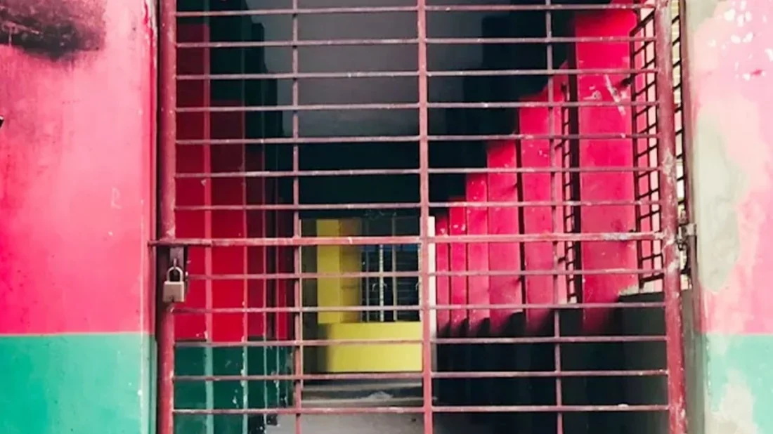 পরীক্ষা বন্ধ