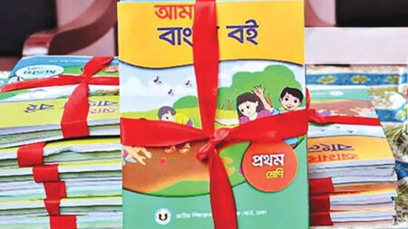 পাঠ্যপুস্তক মুদ্রণ সম্পন্ন