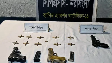 পিস্তলসহ ও গুলি উদ্ধার