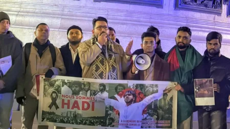 প্রতিবাদ সমাবেশ