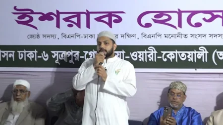 প্রত্যাবর্তন