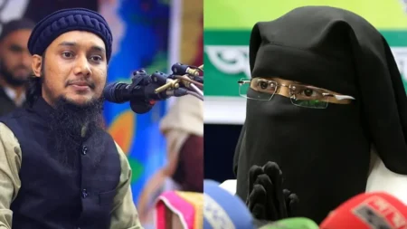 ফের বিয়ে