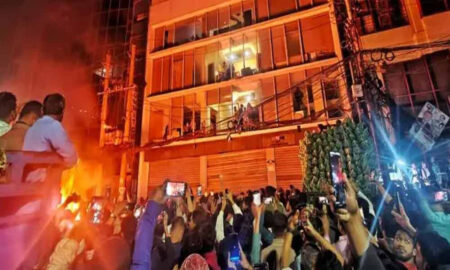 বন্ধ কার্যক্রম