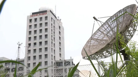 বাংলাদেশ আবহাওয়া