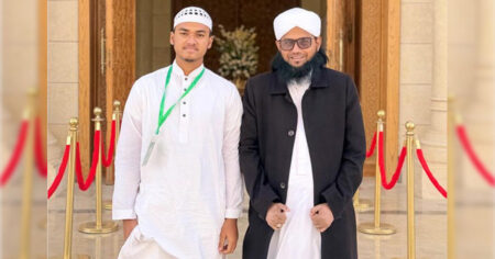 বাংলাদেশের হাফেজ আনাস