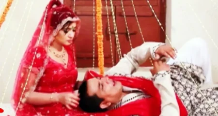 বাসর রাতে বউ