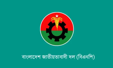 আসন সমঝোতা নিয়ে বিএনপির সঙ্গে শিগগির আলোচনা চায় মিত্ররা আসন সমঝোতা