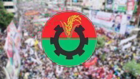 বিএনপির নতুন কর্মসূচি