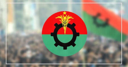 বিএনপির বিক্ষোভ