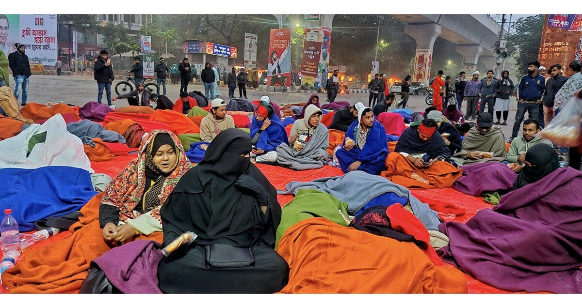 বিচার দাবি