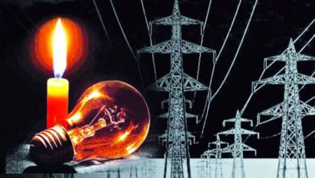 বিদ্যুৎ থাকবে না