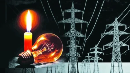 বিদ্যুৎ থাকবে যেসব এলাকায়