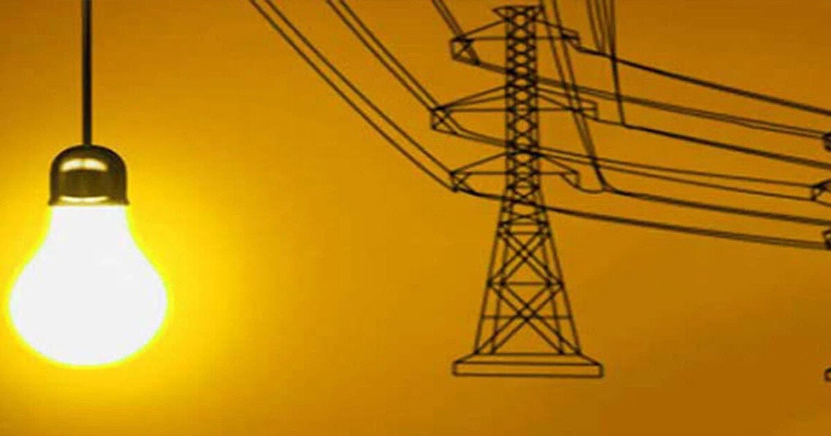 বিদ্যুৎ সরবরাহ বন্ধ