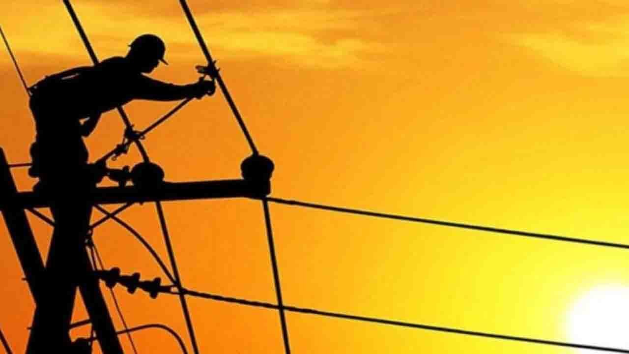 বিদ্যুৎ