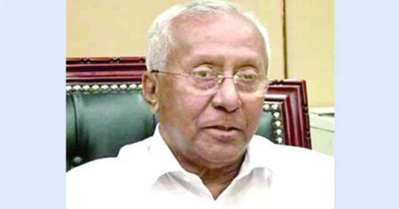 বিভ্রান্তি