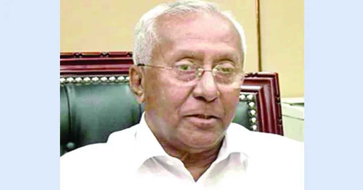 বিভ্রান্তি