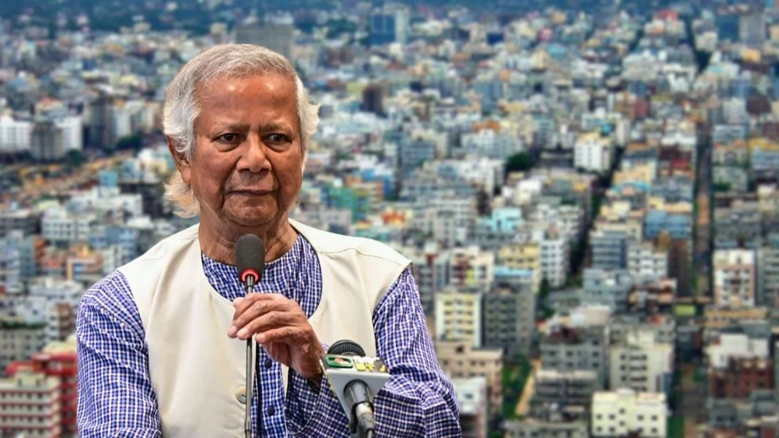 বিল্ডিং কোড