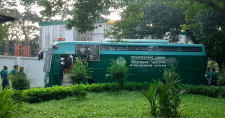 বিশেষ আদেশ