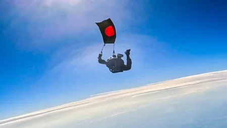 বিশ্বরেকর্ড