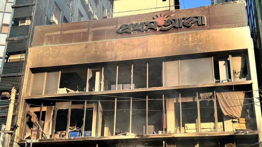 ব্যাখ্যা