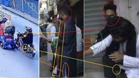 ভারতে প্রবেশ করেছে