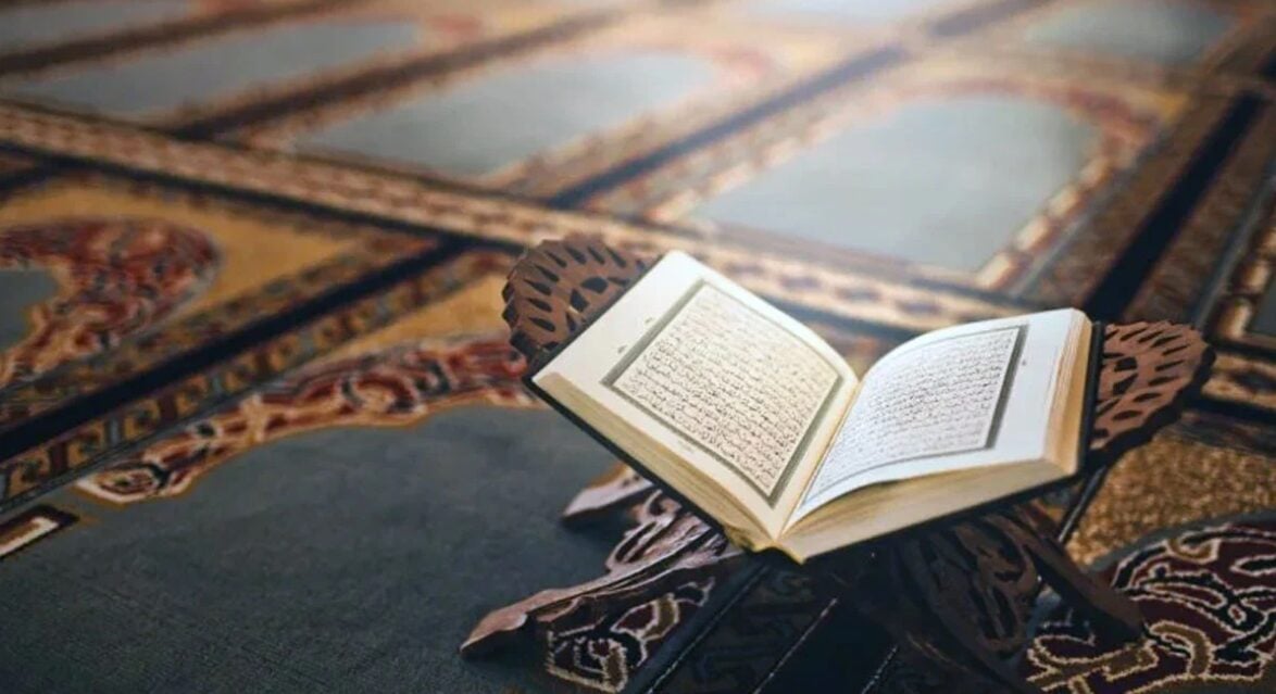 ভালোবাসা