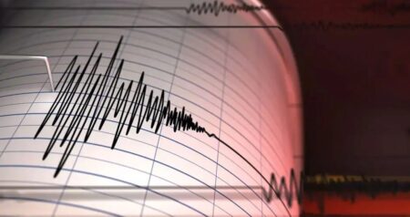 ভূমিকম্প