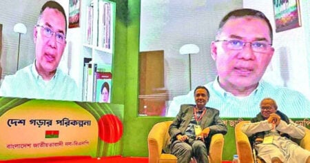 মাঠে নেমে পড়ুন