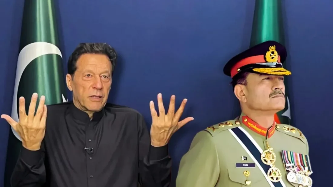 মানসিক ভারসাম্যহীন